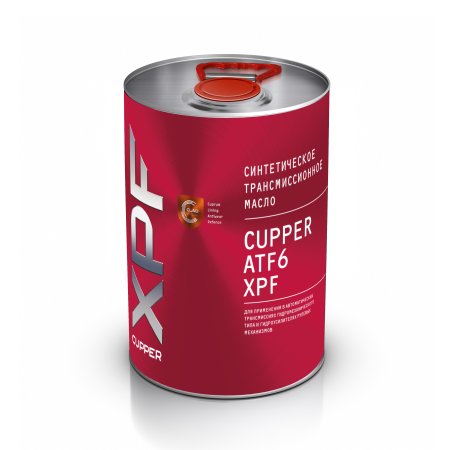 Масло трансмиссионное CUPPER ATF6 XPF (4 л)